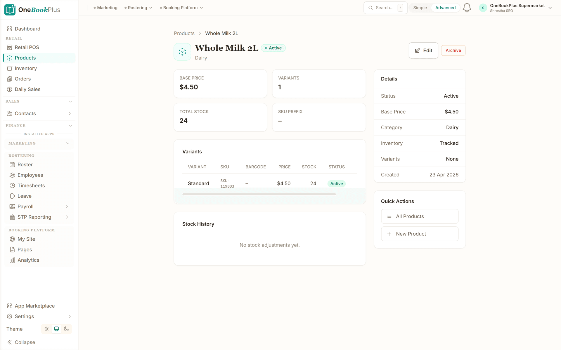 OneBookPlus catalogue item showing the item name, category, base price and stock on hand
