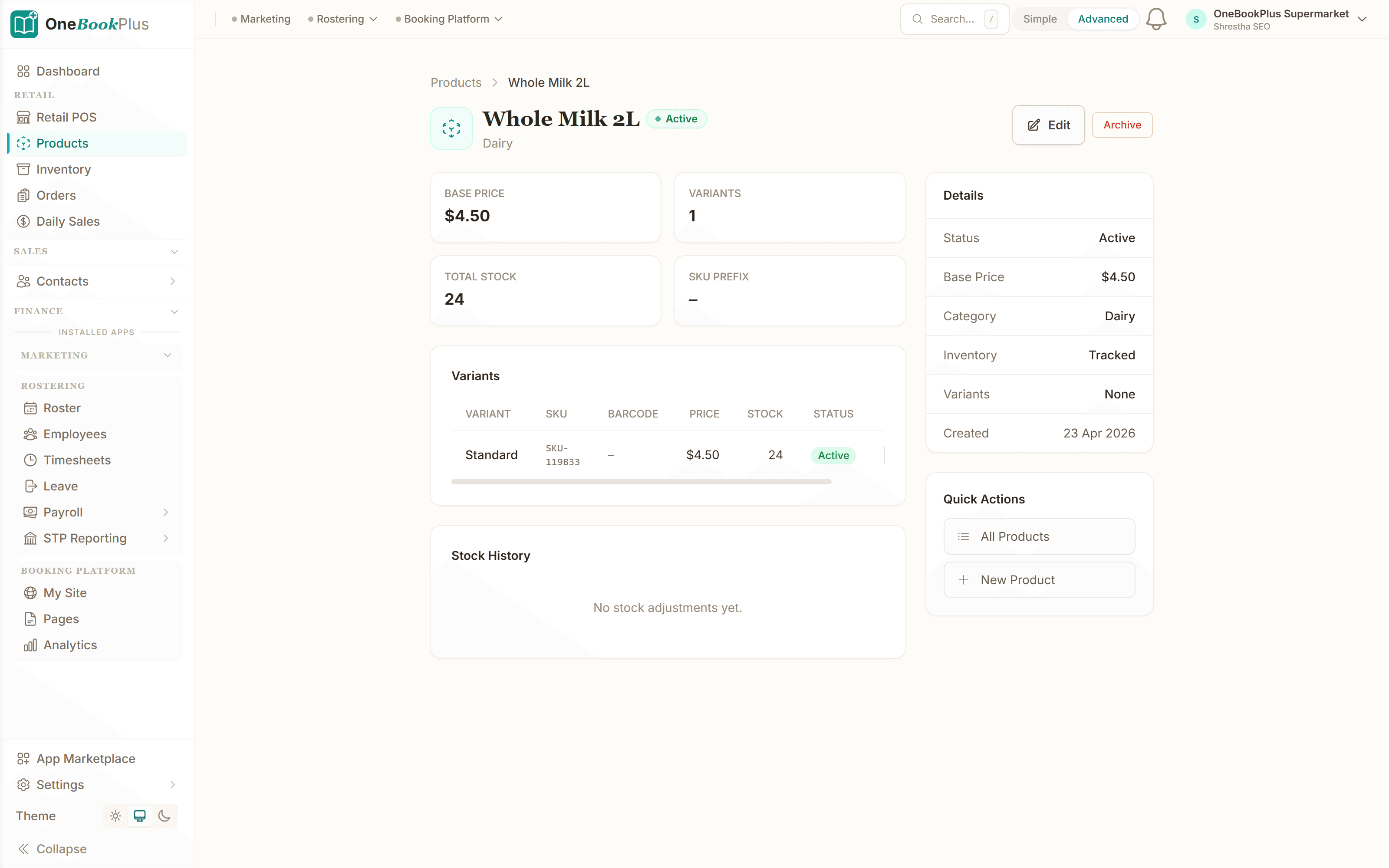 OneBookPlus catalogue item showing description, unit price and tax treatment